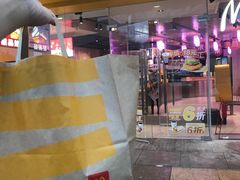 -麦当劳(宾水西道店)