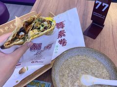 -舞素卷菜煎饼.糁汤(宽厚里店)