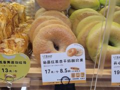 -1-7Bread(深业上城店)
