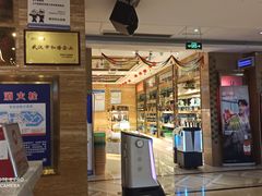 -欢乐空间KTV(奥山世纪城店)