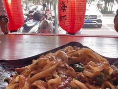 干炒河粉-烧蠔帮·生蚝海鲜牌档(观海店)