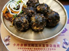 -敏丁拌饭(中街总店)