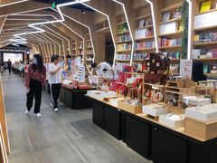 -覔书店(壹方城店)