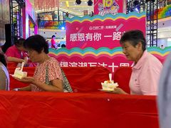 -万达广场(无锡滨湖店)