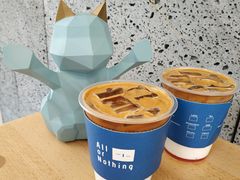 -AllorNothing横竖横咖啡(天虹店)