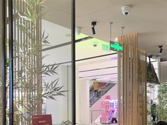 -绿茶餐厅(青岛城阳万象汇店)