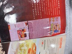 -粤·向群饭店(龙津东路总店)