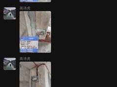 -居丽装饰空间设计(总部)
