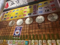 -釜山火炉·海鲜烤肉(紫藤路店)