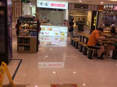 -浦东食品城(华诚大厦店)