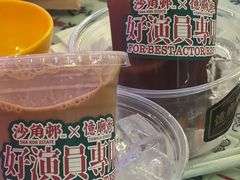 -憶廟街 X 沙角邨(太古城店)