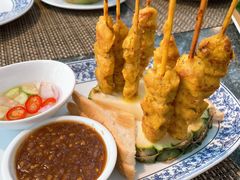 -卷心菜和避孕套餐厅(Pattaya)