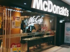 门面-麦当劳(中山公园龙之梦店)