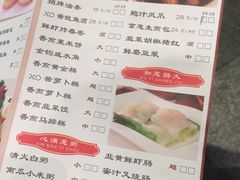菜单-阿锋鲍鱼酒家美食汇(华安店)