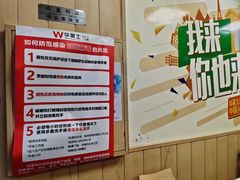 -华莱士·炸鸡汉堡(山水华庭店)