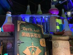 -蓝精灵乐园·世茂精灵之城主题乐园