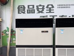 -商丘站