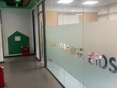 -格林米乐教育(安高广场中心店)