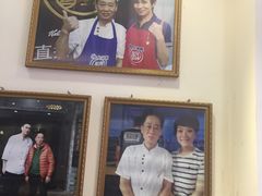 -竹园竹升面(西关总店)