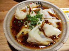 -默记孙抄手(园艺山店)