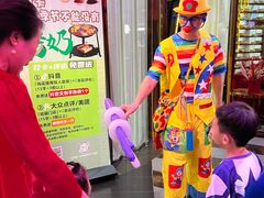 -四海一家自助餐(益田假日广场店)