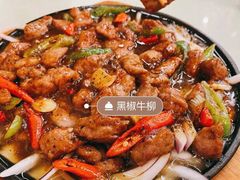 -镜泊湖酒家(兴华街金鼎店)