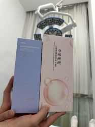 -agge蛋白医美