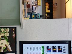 -椰小咖(亚龙湾东榕美食广场店)