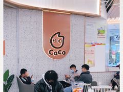 -CoCo都可(健翔桥店)