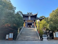-穹窿山景区
