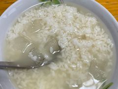-木瓜老店