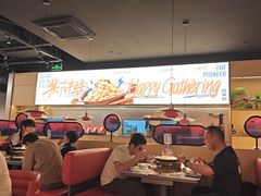 -蛙来哒(汇一城黑金冠店)