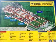-横店影视城明清宫苑园区