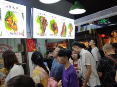 -赵元章肉骨烧(山塘街店)