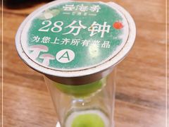 -云海肴·汽锅鸡·云南代表菜(浦江欢乐颂店)