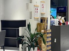 -老城一锅羊蝎子火锅