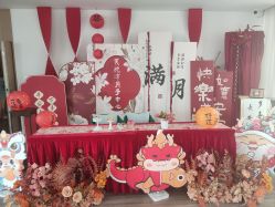 -美悦湾月子中心(熙湖店)