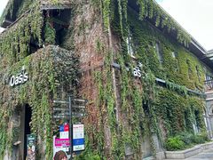 -1912街区