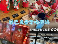 -星巴克(青岛李沧万达广场第二店)