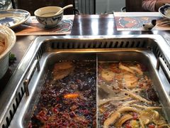 -大隐·成都火锅Bistro(合生麒麟新天地店)