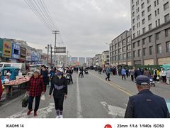 -韩记海鲜饺子旗舰店(红海新区店)
