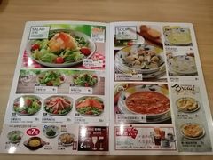 菜单-萨莉亚意大利餐厅(龙胜站颂荟商场店)