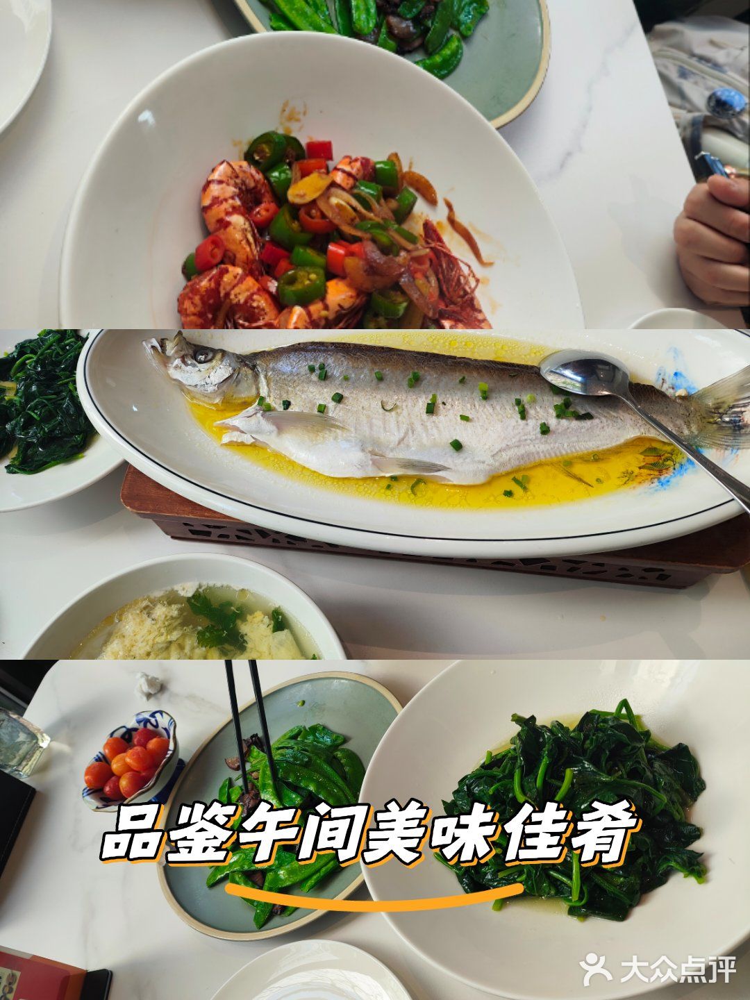 商务活动和惬意生活两不误