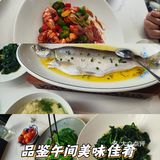 商务活动和惬意生活两不误