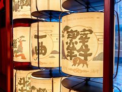 -300杯·和牛烧肉清酒专门店(廊里店)