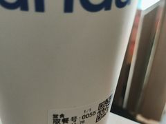-茶百道(二宫店)