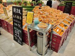 -鲜力达果品批发直销(无锡保利香槟店)