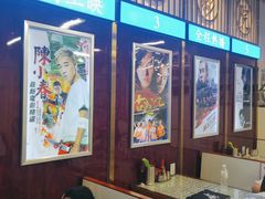 -七爷清汤腩·港式餐厅(金狮广场店)