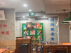 -楠火锅(西单店)