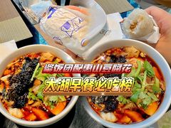 -太湖饭店玉兰厅(自助餐厅)